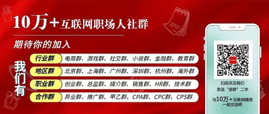 广告图